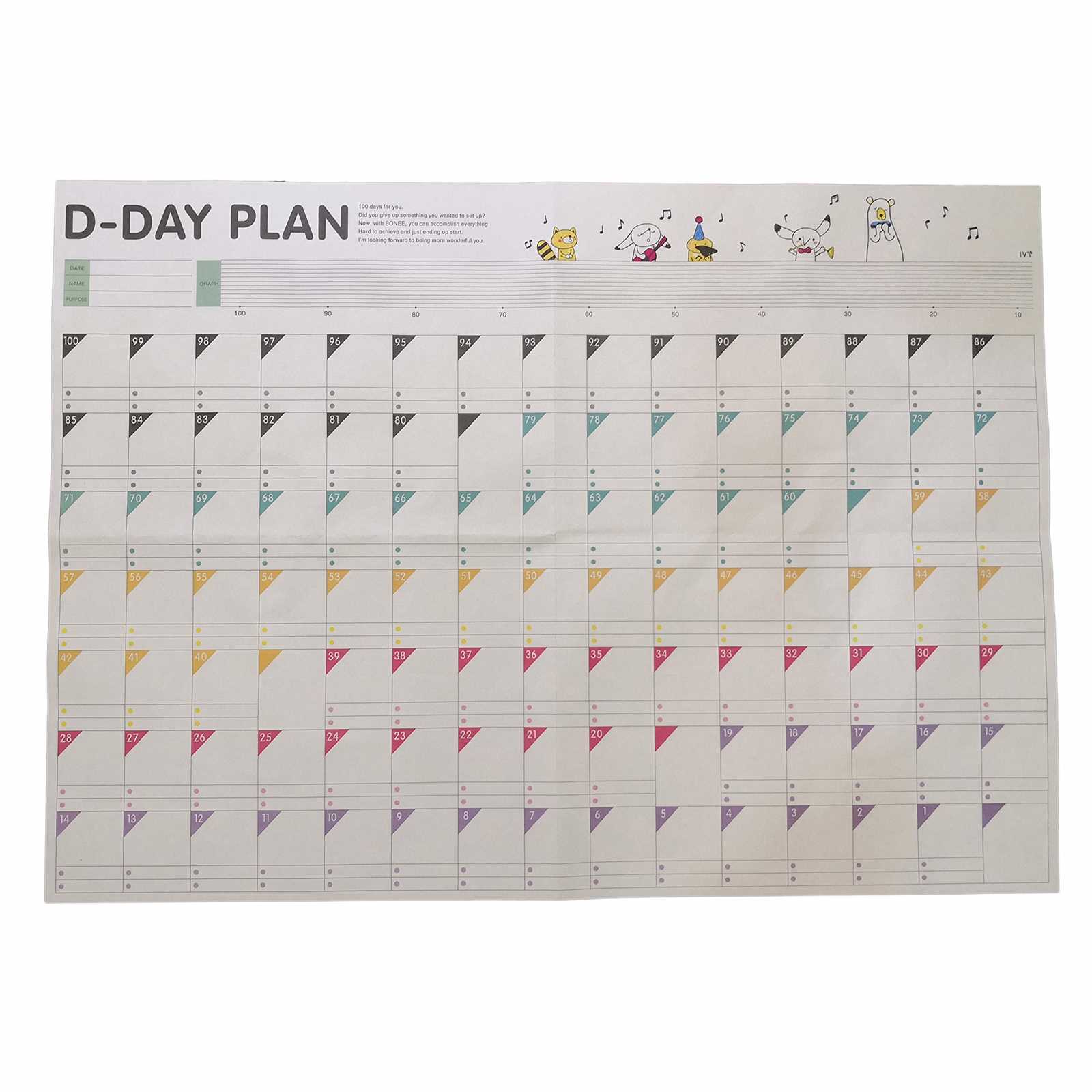 100 day countdown calendar template