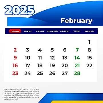 february 2025 blank calendar template