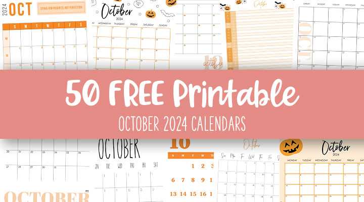 october blank calendar template