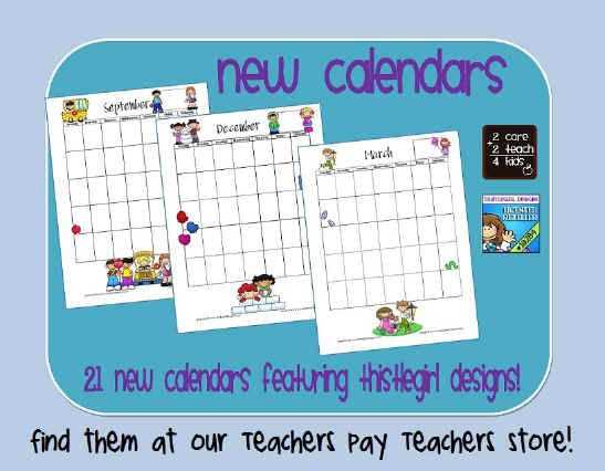 free printable calendar templates for teachers