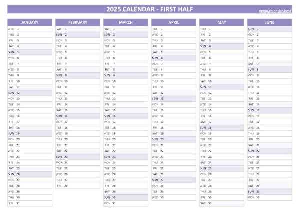 2025 calendar template landscape