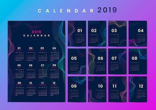 poster size calendar template