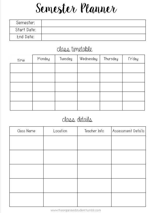 assessment calendar template