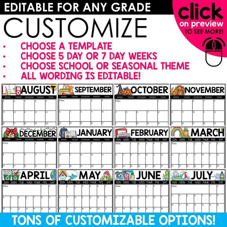 classroom calendar template