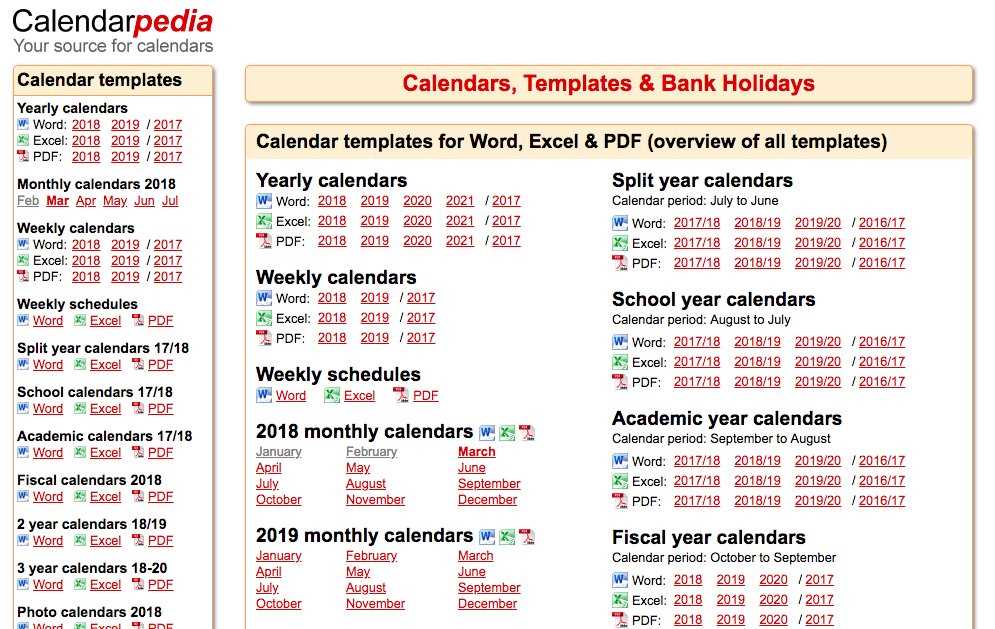 split calendar template