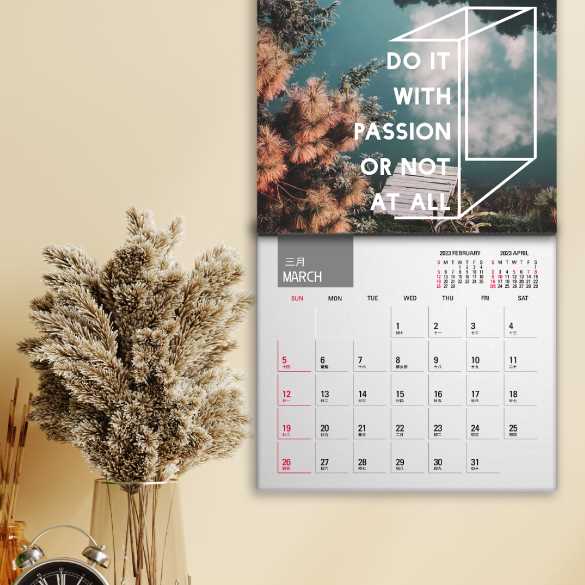 saddle stitch calendar template