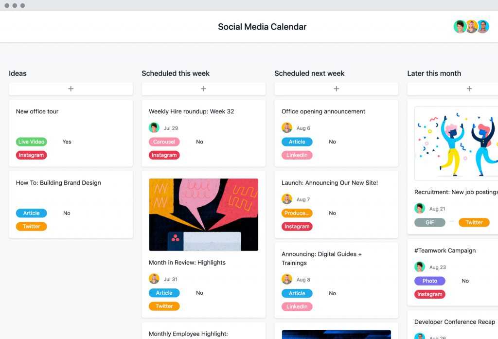 web page calendar template