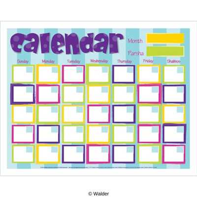 full calendar template